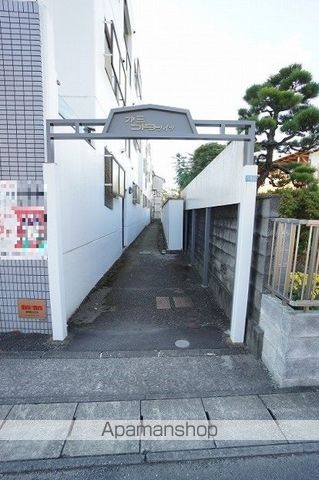 第三ゴトウハイツの玄関写真