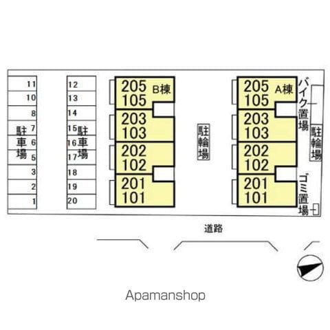 グレイス鷺沼台Ｂ 201 ｜ 千葉県習志野市鷺沼台３丁目7-21（賃貸アパート2LDK・2階・50.42㎡） その16