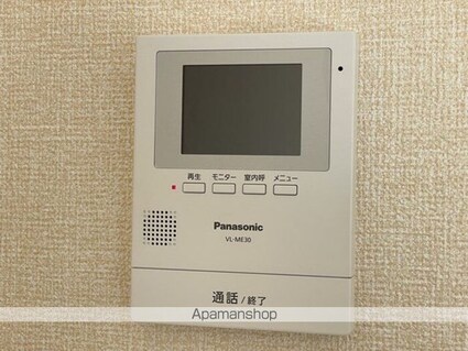 ポラリス[1K/22.79m2]のその他設備