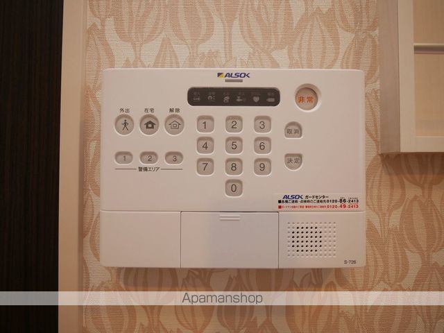 シュピナートの内装写真