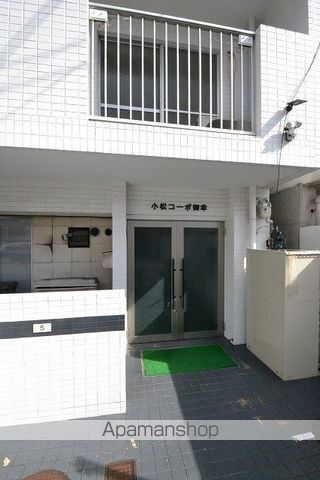 小松コーポ御幸の玄関写真