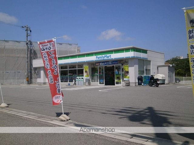 パンプキンの周辺写真