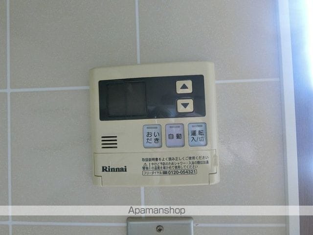 パレーシャル椌木の内装写真