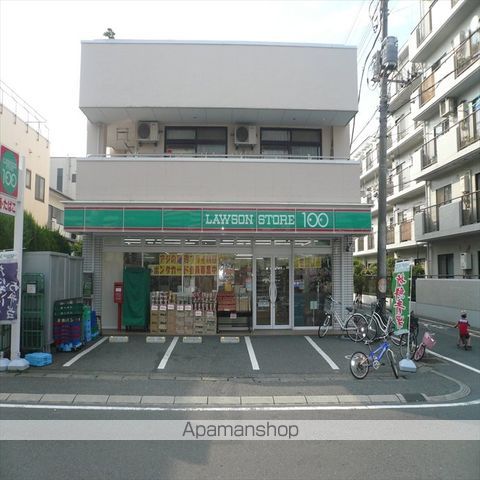 ダイアパレス淵野辺の周辺写真