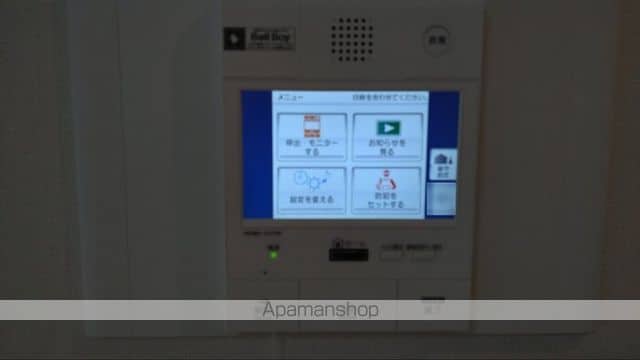 パークシティ成城 Fコートの内装写真