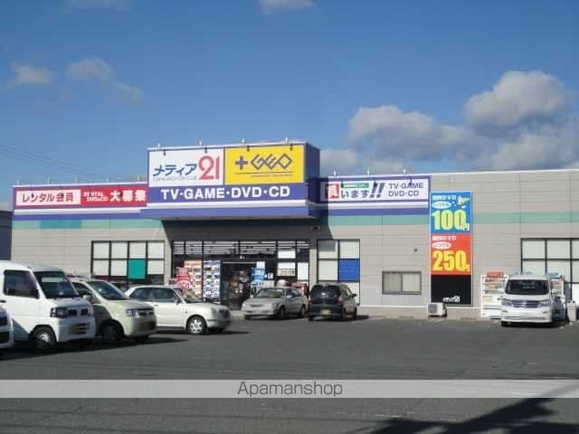 リーベンブルグの周辺写真