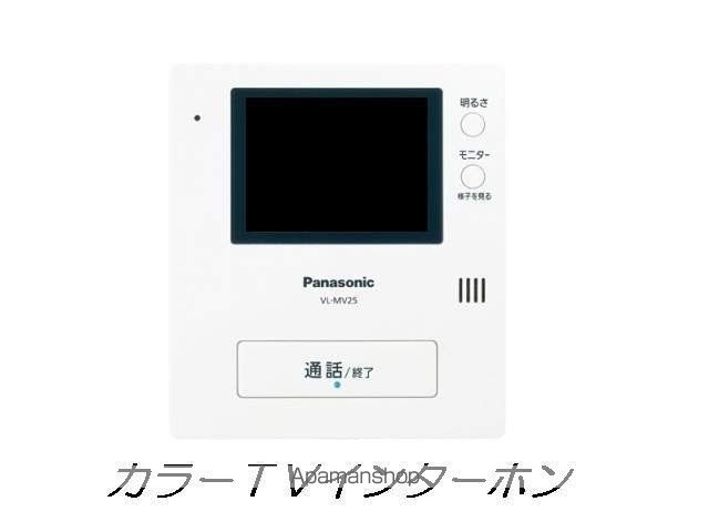 ビラカルロッタの内装写真