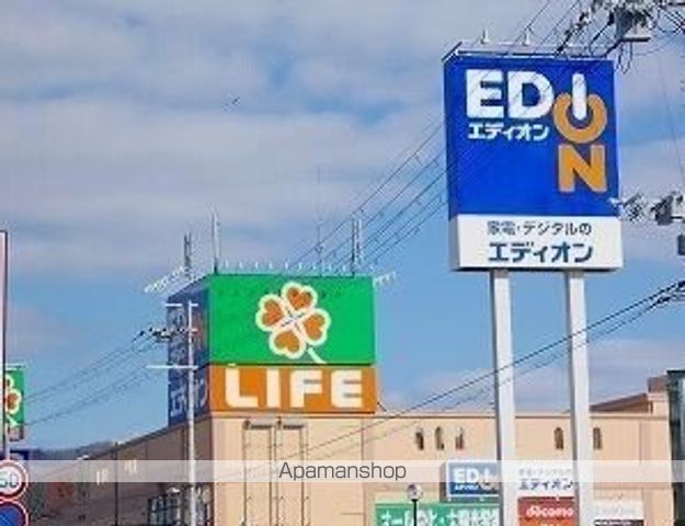 アンジュTの周辺写真