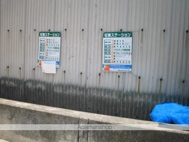 ハイツベルンのその他写真