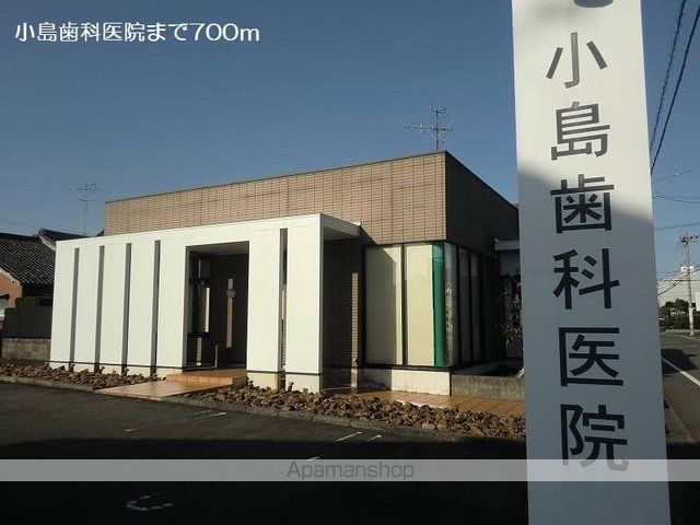 First・Placeの周辺写真