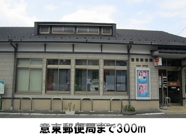 ガーデニア Iの周辺写真