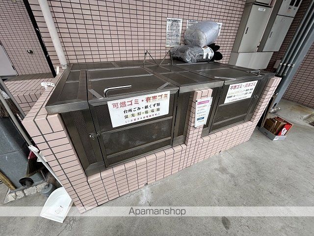 シャンテ中垣のその他写真