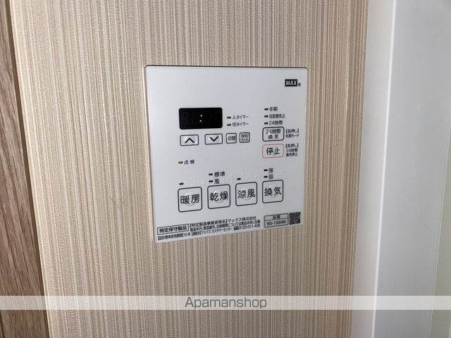 小田急伊勢原駅前マンションの内装写真