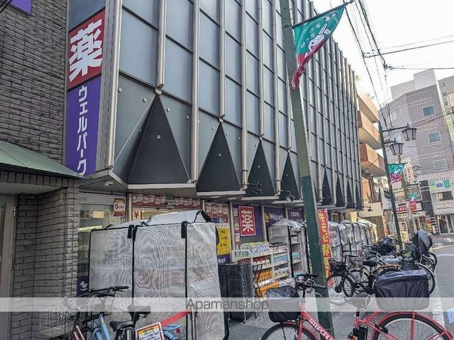 レオネクストルミネスIの周辺写真
