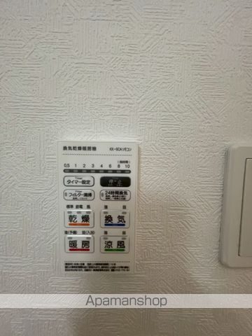クレイドルガーデン川口市前野宿 第5 3号棟の内装写真