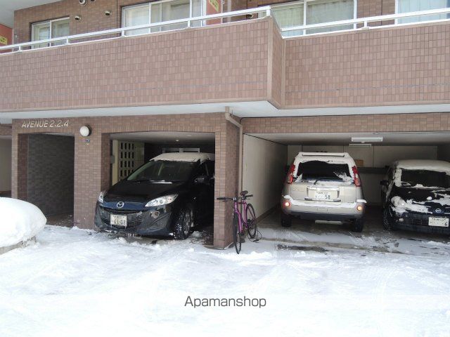 アベニュー224のその他写真