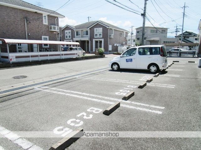 スターフィールドIII・Bのその他写真