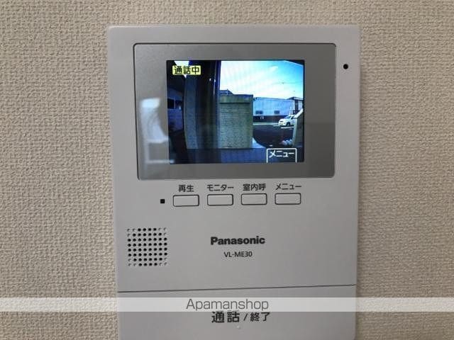 メゾンアロンジェ 103 ｜ 福岡県春日市須玖南２丁目75(未定)（賃貸アパート1LDK・1階・37.01㎡） その13