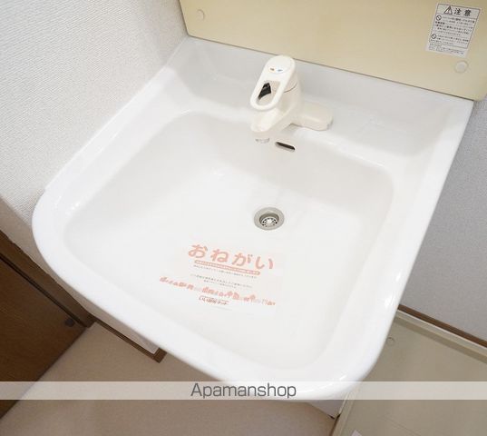 ページ ワンの内装写真