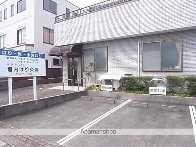 浜松アーバンヒルズの周辺写真