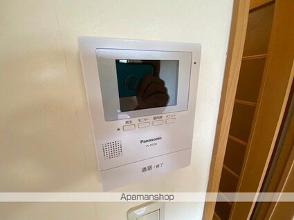 センチュリーワン[1R/32.66m2]のセキュリティ