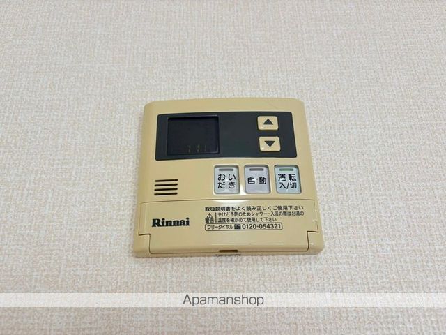 ファミール Aの内装写真