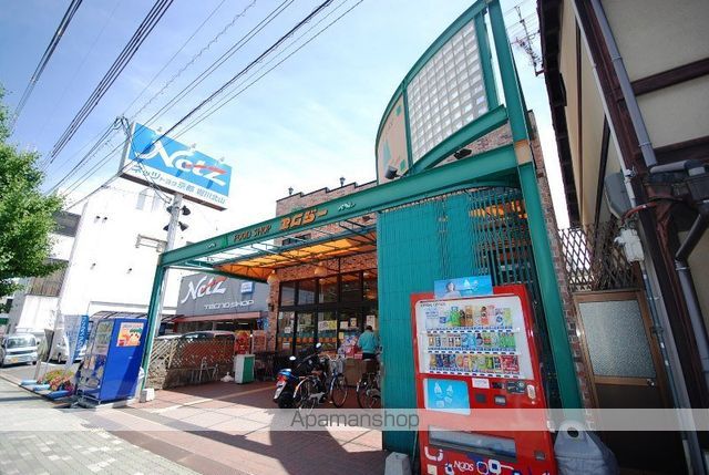 プリムローズの周辺写真