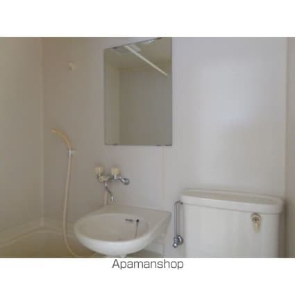 スペース７７[1K/23.14m2]のバス