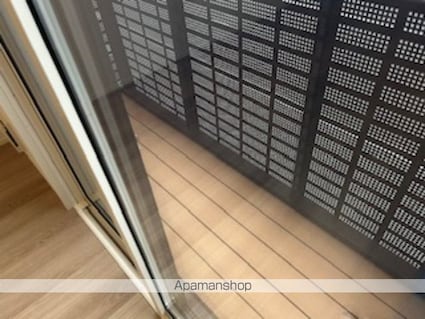 ＤーＲＯＯＭ南二番町　Ｃ[1LDK/40.84m2]のバルコニー