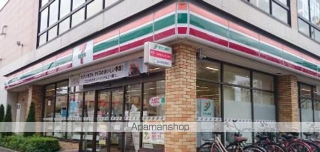エスティメゾン大森の周辺写真