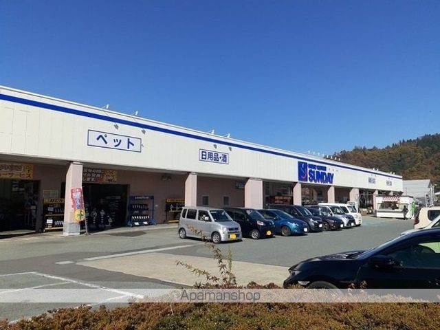 奥羽本線 高擶駅 徒歩20分 2階建 築29年の周辺写真