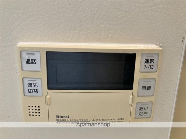 八王子市 2階建 築27年の内装写真