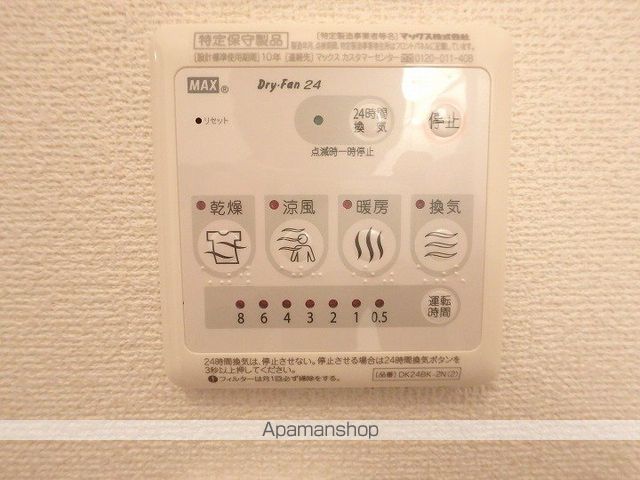 サニーサイド レジデンスの内装写真