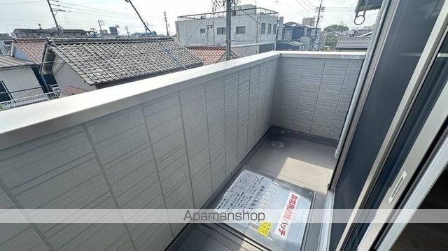 エルドラドのその他写真