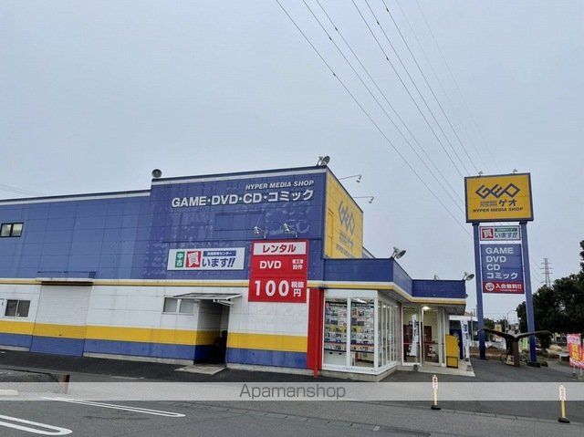 ＪＲ常磐線 土浦駅 バス乗車時間：20分 最寄りバス停で下車 徒歩3分 2階建 築15年の周辺写真
