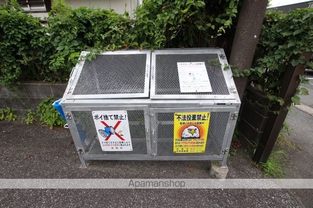 パールハイツのその他写真