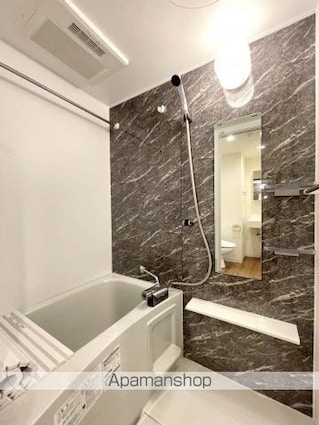 スカイラシクラス平和台[1K/25.13m2]のバス