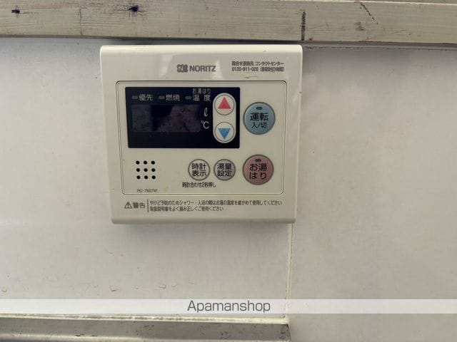 ヴィラ尾崎の内装写真