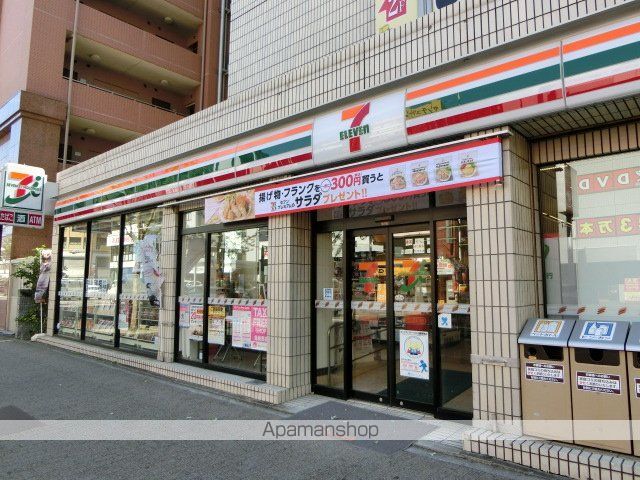 第21セキネマンションの周辺写真
