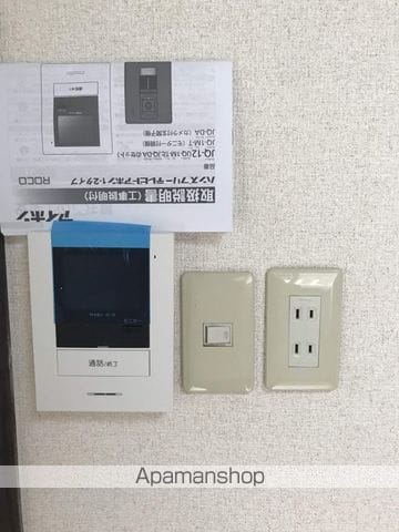エステイト桐原の内装写真