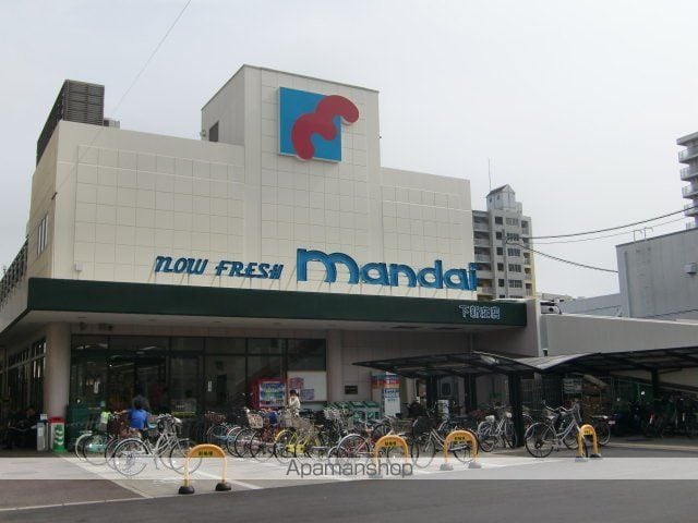 エクト1の周辺写真
