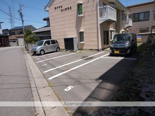 ロイヤルコーポラスのその他写真