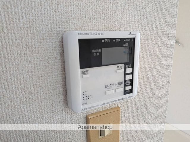 シティハイムさつきBの内装写真