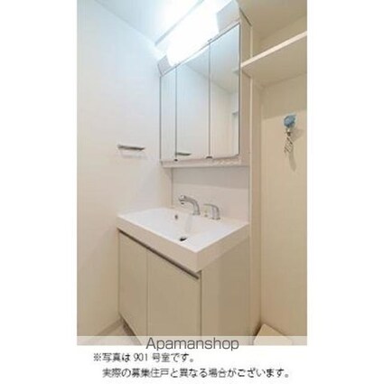 アウローラ[1K/33.04m2]の洗面所