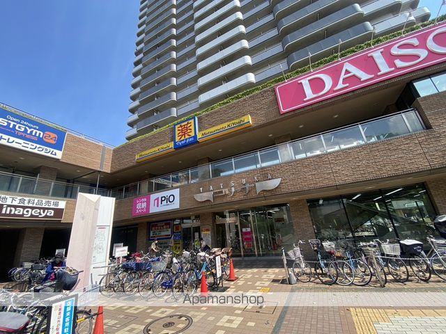 REALISERの周辺写真