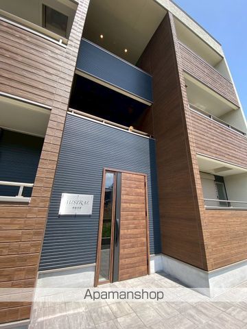 MISTRAL西延末IIの玄関写真