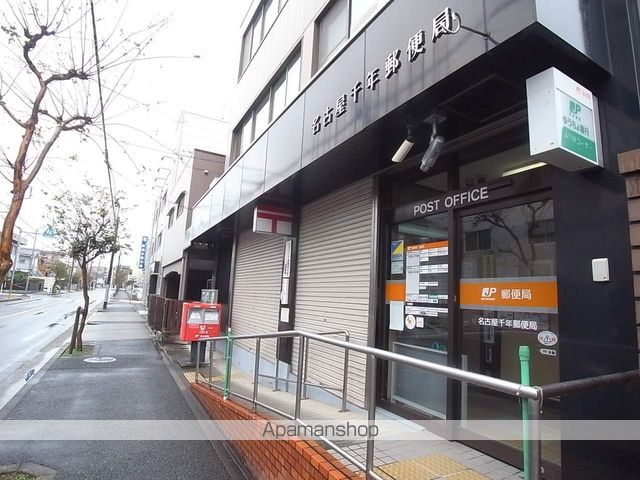 ラポールMの周辺写真