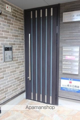サマックス井尻の玄関写真
