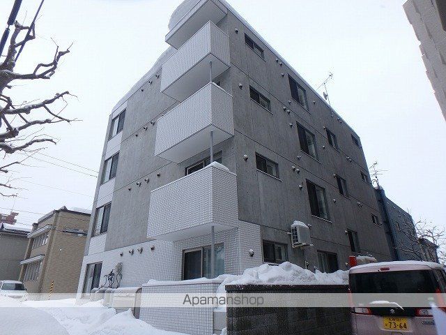 アール宮の沢の外観写真