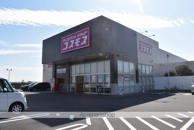 エテルノ 宮 Aの周辺写真